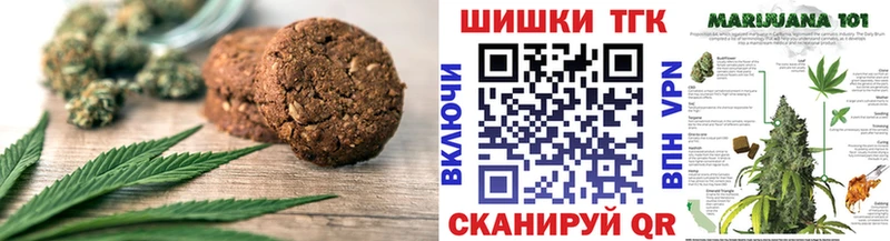 Canna-Cookies конопля  blacksprut ТОР  Семилуки 