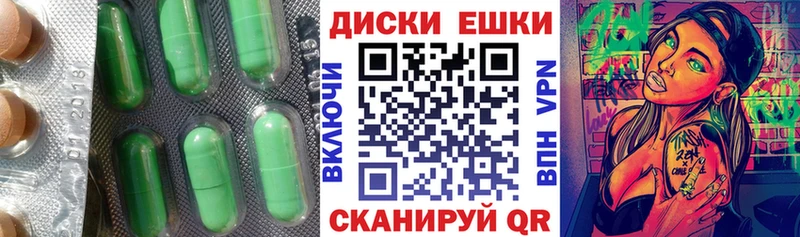 купить наркоту  МЕГА вход  ЭКСТАЗИ TESLA  Семилуки 