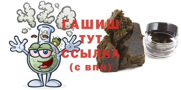 PSILOCYBIN Белоозёрский
