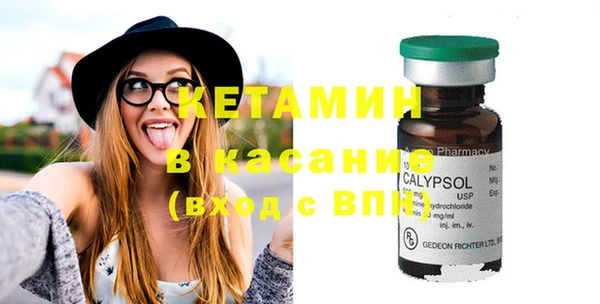 COCAINE Нея