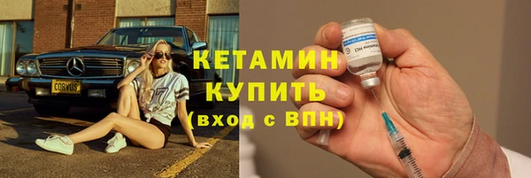 a pvp Богородск