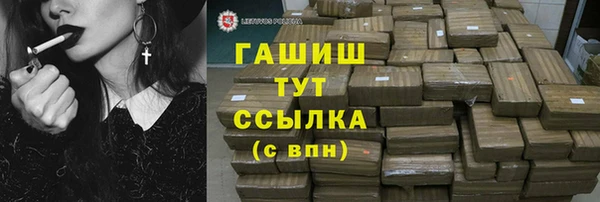 apvp Нефтегорск