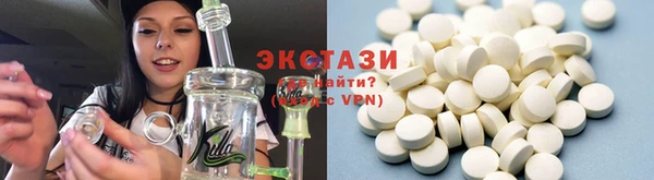 PSILOCYBIN Белоозёрский