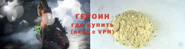 PSILOCYBIN Белоозёрский