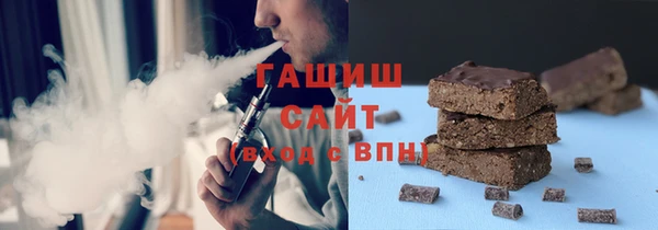 СК Беломорск