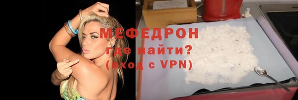 COCAINE Нея