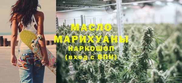 СК Беломорск