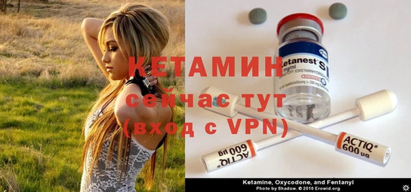 a pvp Богородск