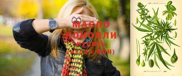 PSILOCYBIN Белоозёрский
