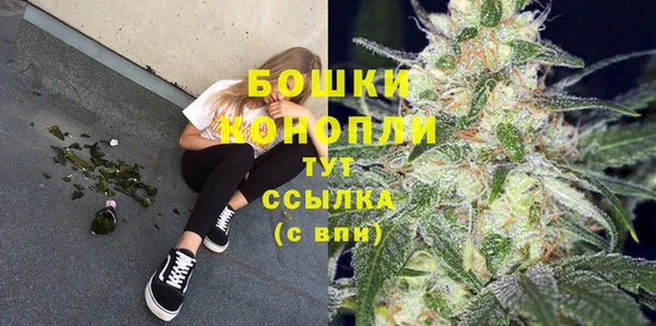 COCAINE Нея