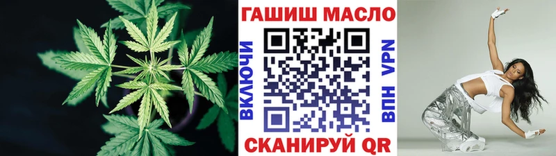 дарк нет как зайти  Семилуки  ТГК концентрат 